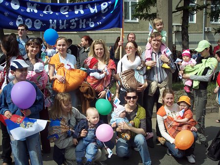 Парад в Ижевске 2008, слингомамы Парад в Ижевске 2008, слингомамы