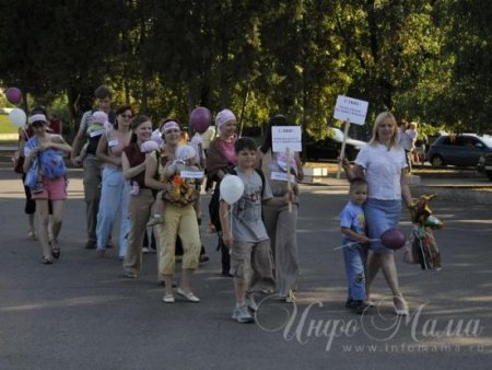 Шествие слингомам в Уфе Шествие слингомам в Уфе