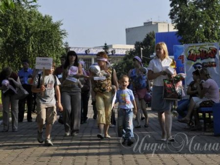 Шествие слингомам в Уфе Шествие слингомам в Уфе